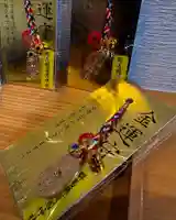 群馬県護国神社(群馬県)