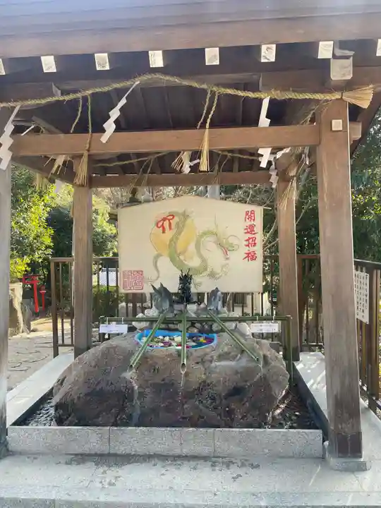 恩智神社(大阪府)