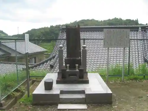 龍教寺(千葉県)