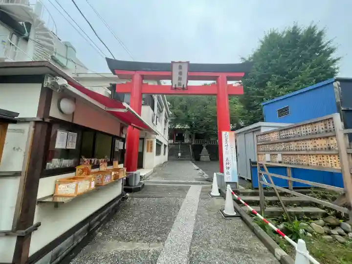 元町厳島神社(神奈川県)