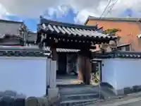 西光院の山門・神門