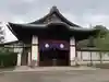 勧修寺(京都府)