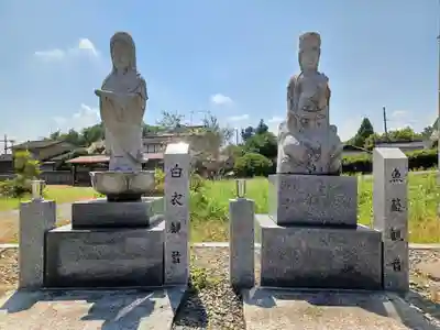 宝蔵寺(東京都)