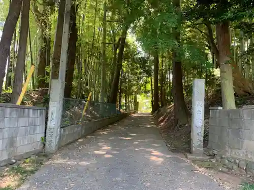三宝院(千葉県)