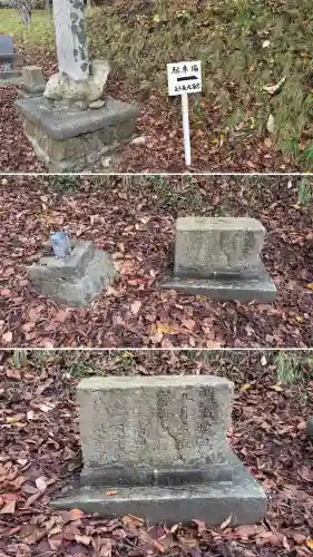 矢不来天満宮(北海道)