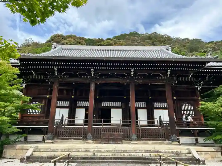 禅林寺(永観堂)(京都府)