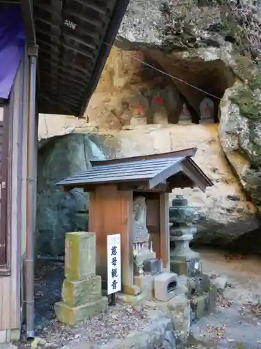 観音院のその他建物