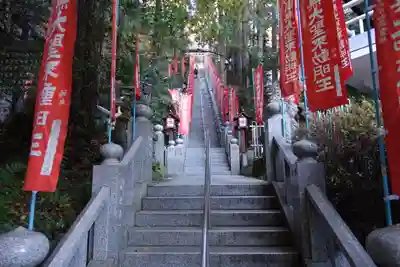 持寳院(多氣山不動尊)(栃木県)