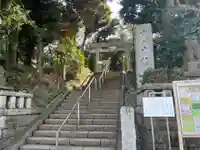 代々木八幡宮の鳥居