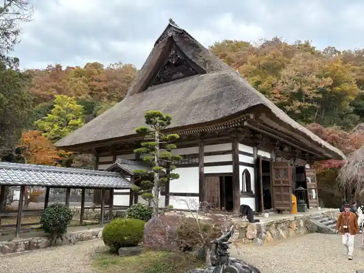安国寺(京都府)
