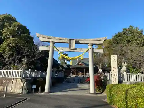 天地社の鳥居