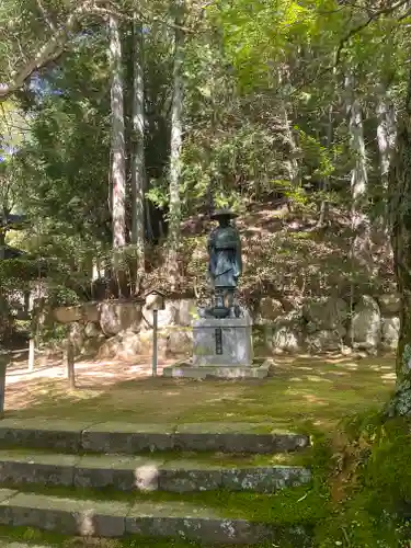 花山院菩提寺(兵庫県)