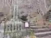 釋尊寺の周辺