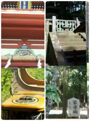 久能山東照宮(静岡県)