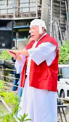 竹之高地不動社(新潟県)