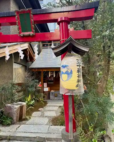 五十稲荷神社(栄寿稲荷神社)(東京都)