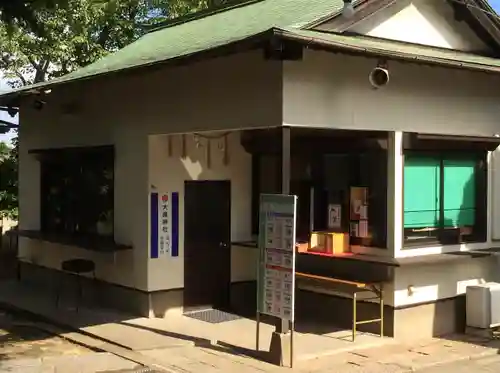 大歳神社(山口県)