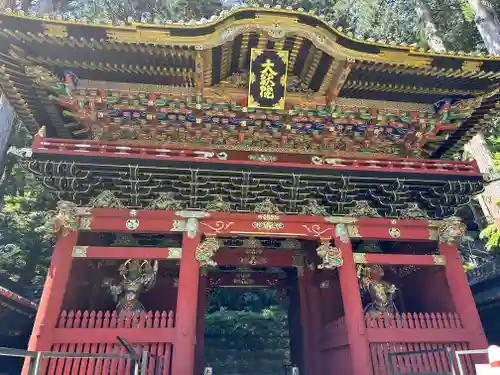 日光山輪王寺 大猷院(栃木県)