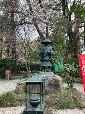 自性院(茨城県)