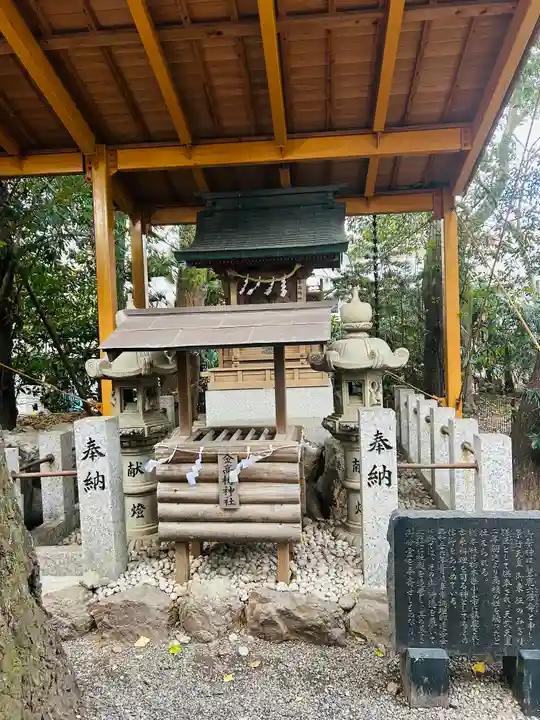 金神社(岐阜県)