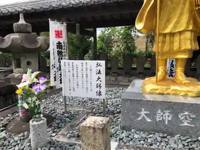 乙津寺　（鏡島弘法）のその他建物