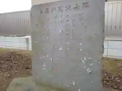 熊野神社の歴史