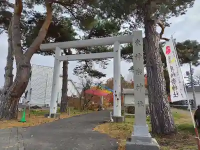 東神楽神社の鳥居