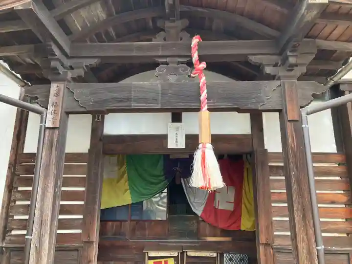 福住寺(愛知県)