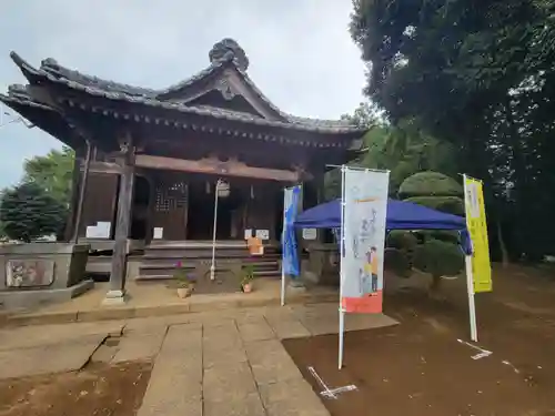 伏木香取神社(茨城県)