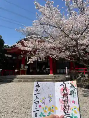市原稲荷神社(愛知県)