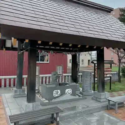 新川皇大神社の手水舎