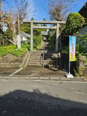 日枝神社(千葉県)