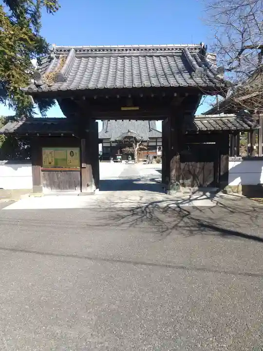 東光寺(栃木県)
