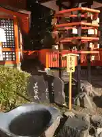 八坂神社(祇園さん)のその他建物