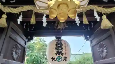 北野天満宮(京都府)
