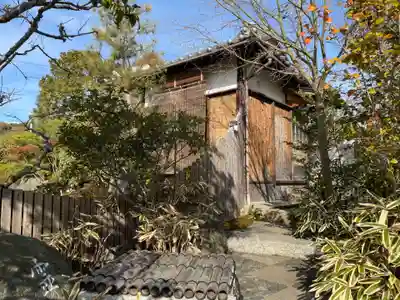 瑞光院(京都府)