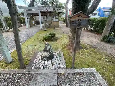 大口神社(三重県)