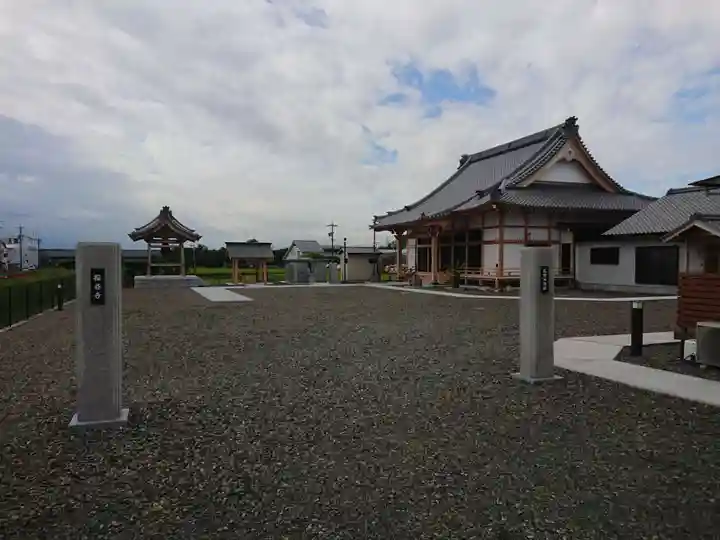 福谷寺のその他建物