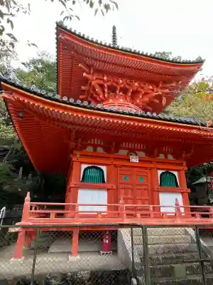 金剛宝寺（紀三井寺）(和歌山県)