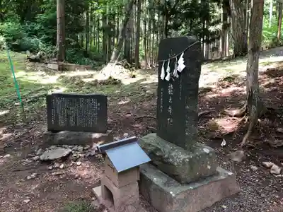 熊野神社(岩手県)