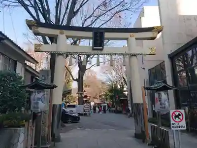 子安神社の鳥居