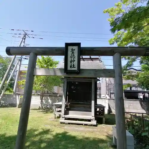 当別神社の末社