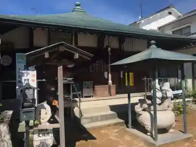 文殊院(愛媛県)