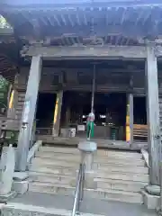 恩山寺(徳島県)