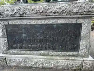 富士山本宮浅間大社(静岡県)