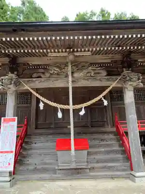 太田神社(岩手県)