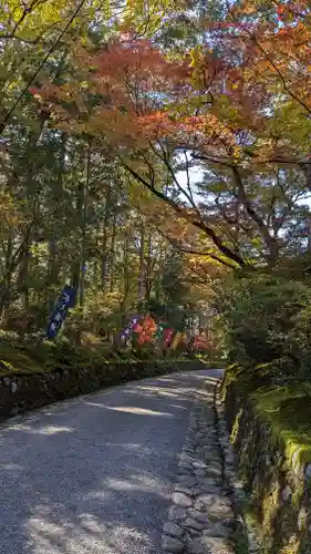 赤山禅院(京都府)