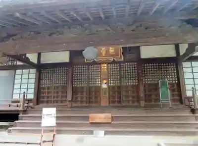 中院の本殿・本堂