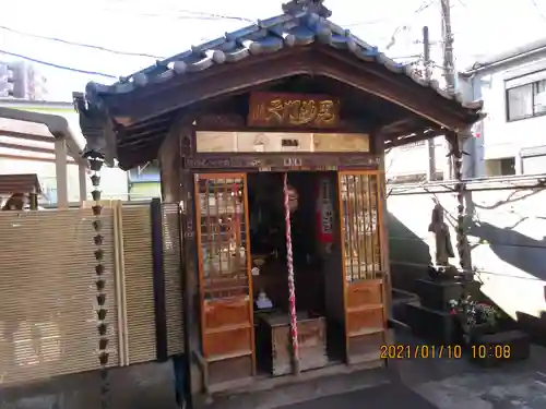 法昌寺の本殿・本堂