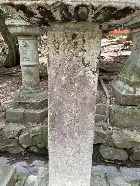 春日大社(奈良県)